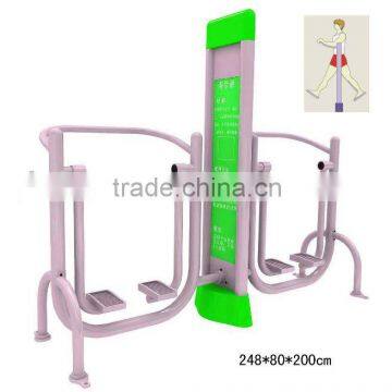 High Quality Fitness Set 8016F