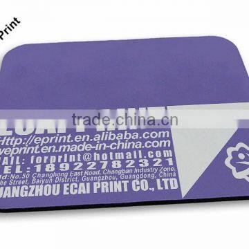 Best Hot Sale Printing Heat Transfer Rubber Mouse Pad photo-2