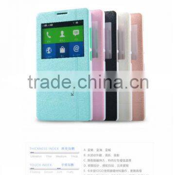 KLD Flip leather Protective cover for Nokia XL