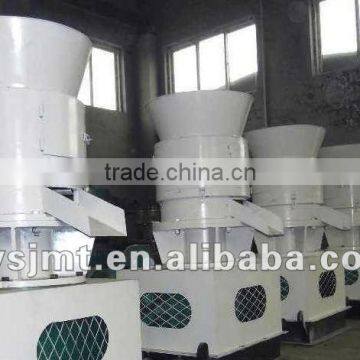 Wood shavings pellet mill