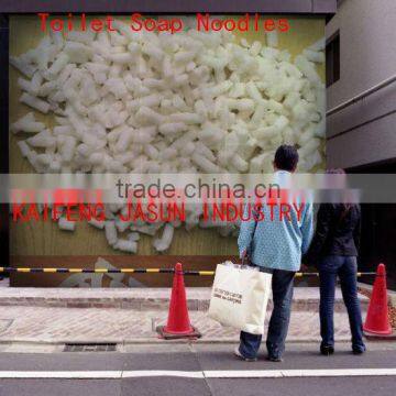 toilet soap noodles,laundry soap noodles,white soap noodles,mutipurpose soap noodles,translucent soap noodles