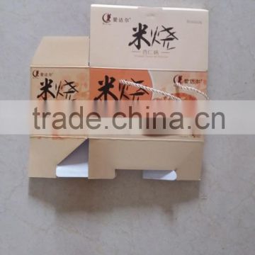 Disposable food grade printed kraft paper fast food packaging box                        
                                                                                Supplier's Choice