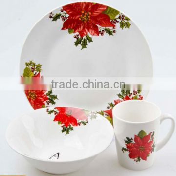 Super White Ceramic Fine Porcelain Dinner Set /square dinner set