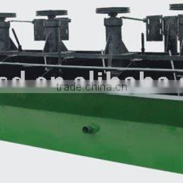 Hot selling Flotation separator