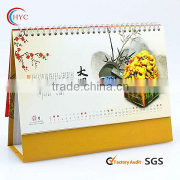 gift table calendar printing paper calendar supplier