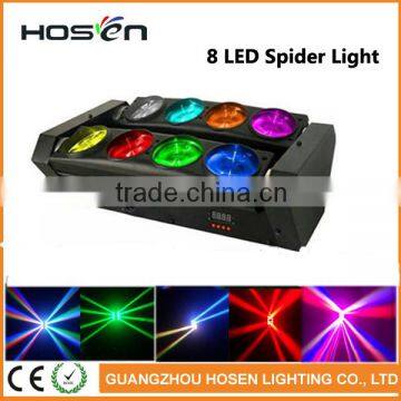 hot selling LED Spider Beam moving head light 8x10W RGBW 4-in-1 8 LED Spider Light