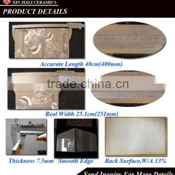 250x400MM WT0047 Ceramic Wall Tile photo-3