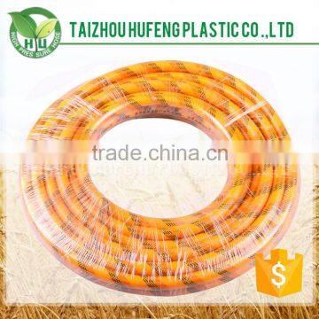 Factory Made Cheap 2 inch pvc braided hose pipe