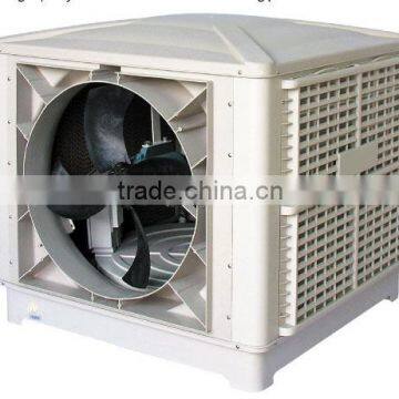 Luxury evaporative air cooler(Airflow 18000m/h)