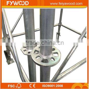 Scaffolding Factory , Ringlock Scaffolding Ringlock Scaffold