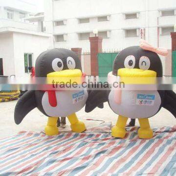 qq bear/moving carton