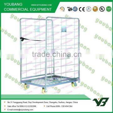 YB-L001 Disassembly Roll Container A Style