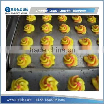 double color cookies forming machine factory