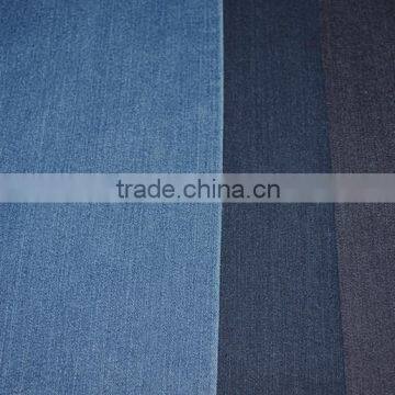 Jacquard polyester cotton denim farbic