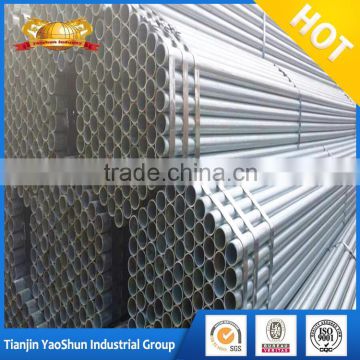 76mm galvanized pipe with thread/ high pressure galvanized pipe