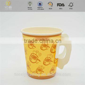 biodegradable hot drinking paper cup with yellow color