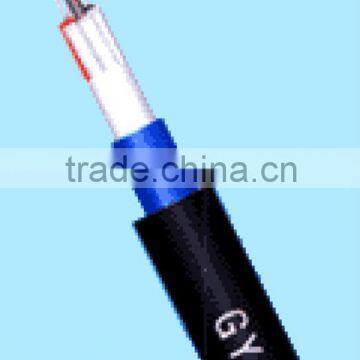 made in china shandong 2 core optical fiber cable