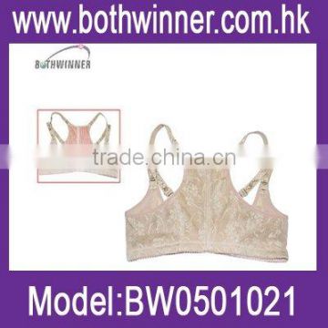 Xtreme bra(S/M/L)