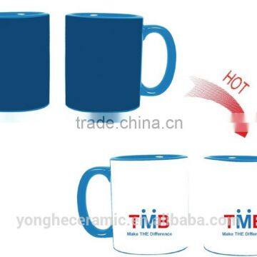 Factory wholesale Customized High quality ceramic Magic mugs