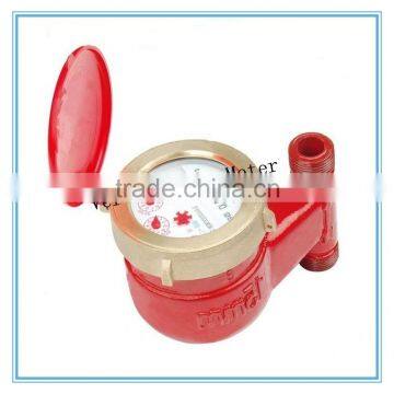 Vertical Type Hot Water Meter (LXSY-15E)DN15-25mm