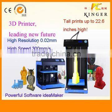 FDM large 3D printer / FDM digital 3D printer max printing size 305*205*575mm                        
                                                Quality Choice