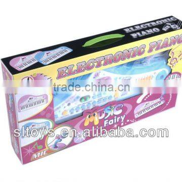 37keys Pink Children Piano MQ021FM photo-2