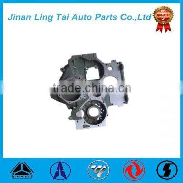 High quality timing gear housing engine spare parts