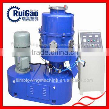 Plastic Grinding Milling Granulator with High Quality