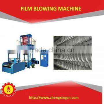 2015 New Condition Plastic Rubbish Bag HDPE Blown Film Extruder photo-3