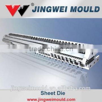 plastic drainage sheet mould