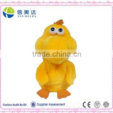 Repeating & Talking & Moving Head Plush Toys Cute Duck Man Function Plush Toys