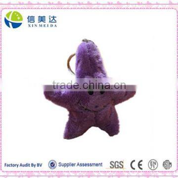 Starfish keychain plush toy