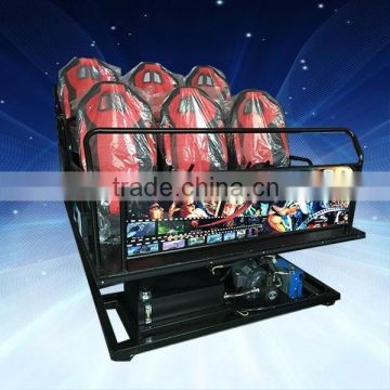 Exciting 8D/9D/Xd Cinema Dynamic Gun Shooting 7D Cinema With Guns