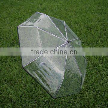 Honsen dome umbrella target