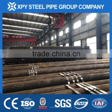 water well casing pipe casing coupling iron pipe