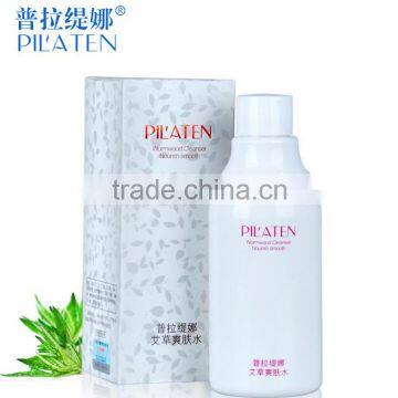 PILATEN Wormwood facial toner,Shrink pores, softening keratin, inhibit melanin production, whitening, refreshing lotions,200ml