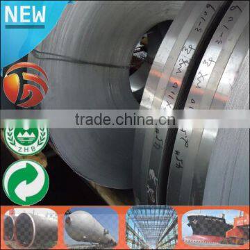 Stock Available 2.2mm thick carbon steel coil steel strips slit steel coil Q235