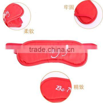 Red soft female lace sexy love mask, Embroidery sleeping mask for funny sleep game