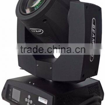 China Largest Sales Beam 5R 200W Moving Head Stage Light photo-2