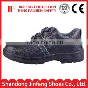 Rubber Outsole Material and Men Gender Safety shoes