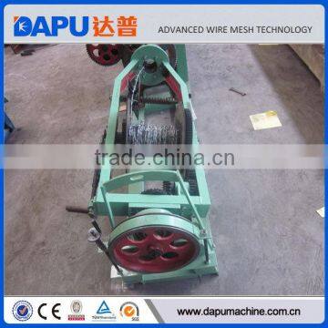 National Defense Iron Barbed Wire Fence Making Machine photo-2