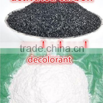 Activated carbon for monosodium glutamate factory