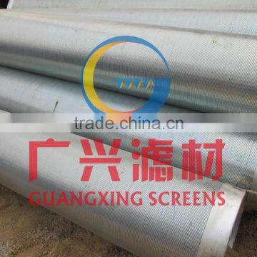 hengshui guangxing AISI304/316 wedge wire screen/wire wrapped continuous slot screen/johnson water well screen