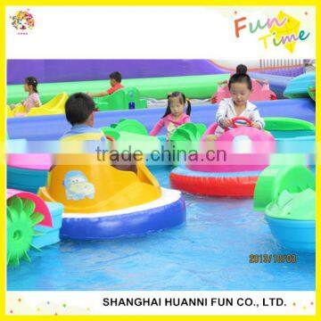 water bumper boat theme park water bumper boat for kids