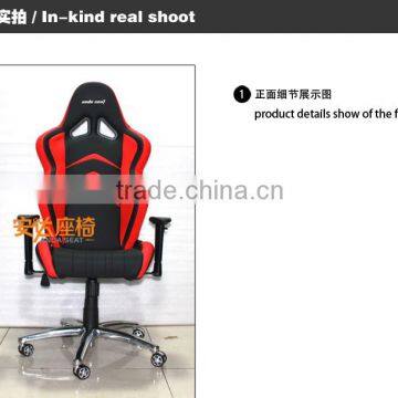 Gaming Chair Office Chair Racing Chair Executive Chair SPK