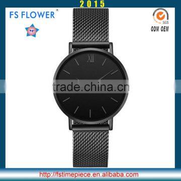 FS FLOWER - 2015 Hot Sell Boy Men Watch Stainless Steel Case Mesh Band Watch Vogue Quartz Watch