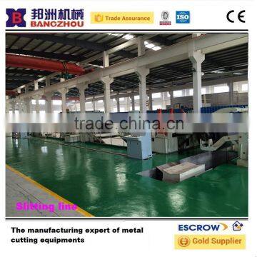 Economical cold rolled steel shearing uncoiling machine
