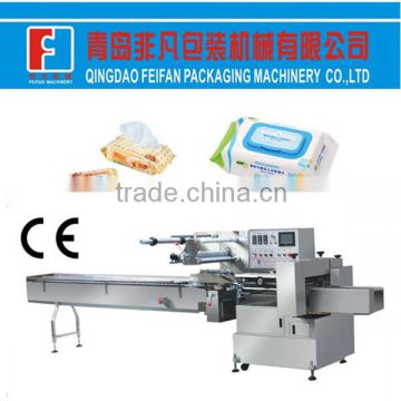 Full automatic baby wet wipe packing machine with CE Certificated