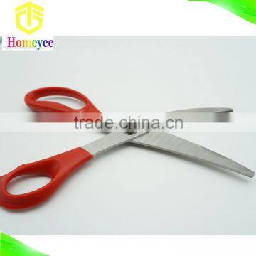 Popular in Korea Vegetables Cutting Scissors photo-2