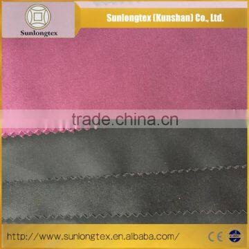 255G/SM Gold Supplier China Cotton Poly Fabric For Skirt